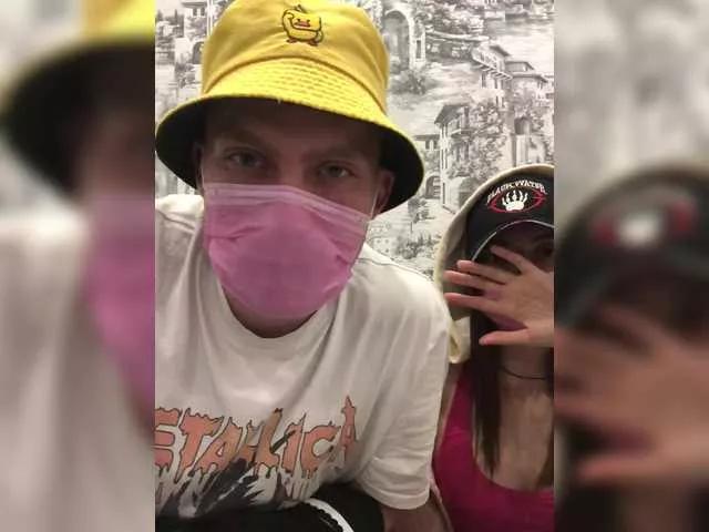 -Megalodon1- on BongaCams 