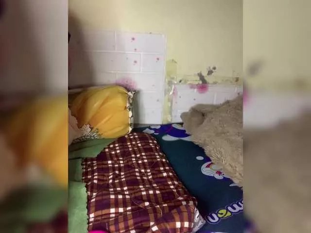 Offline Daisy119 on BongaCams