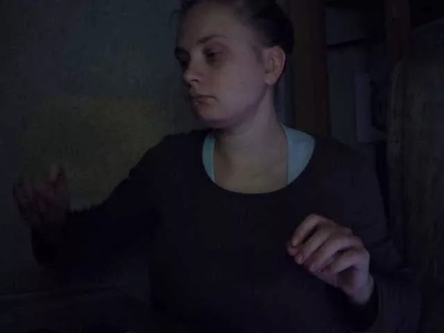 Offline esterjohns on BongaCams