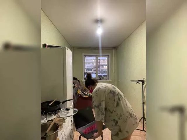 Offline EvaMoon666 on BongaCams