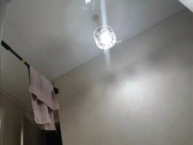 Offline Katalinka on BongaCams