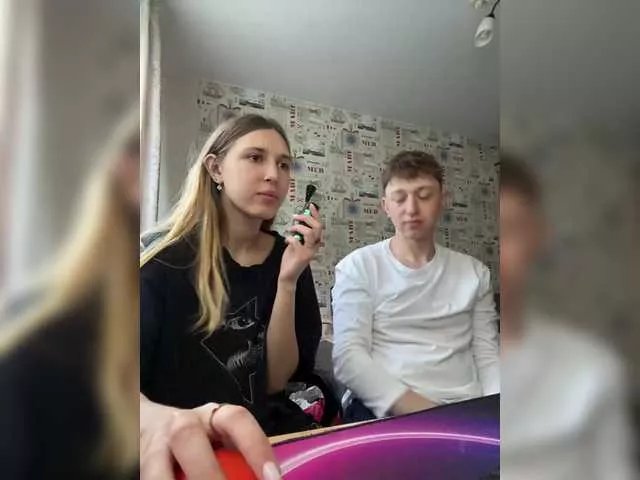 Offline LinaTwins on BongaCams