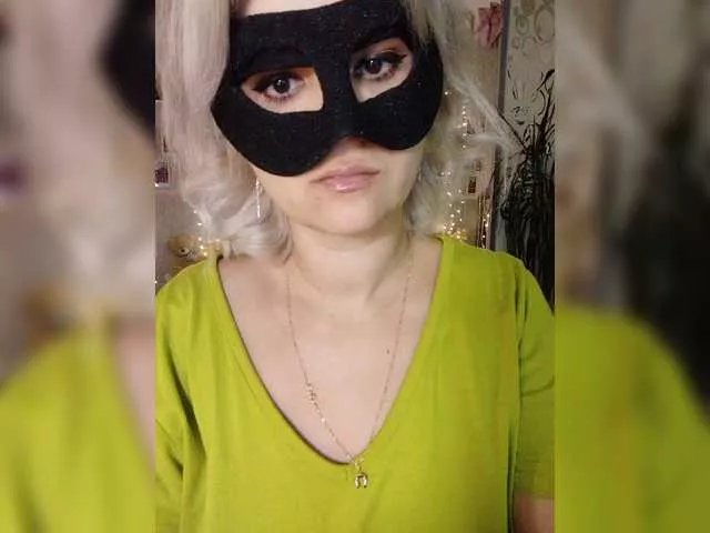 Offline LOVEMENOW23 on BongaCams