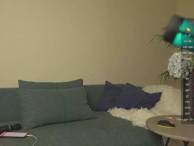 Offline MiraWair on BongaCams