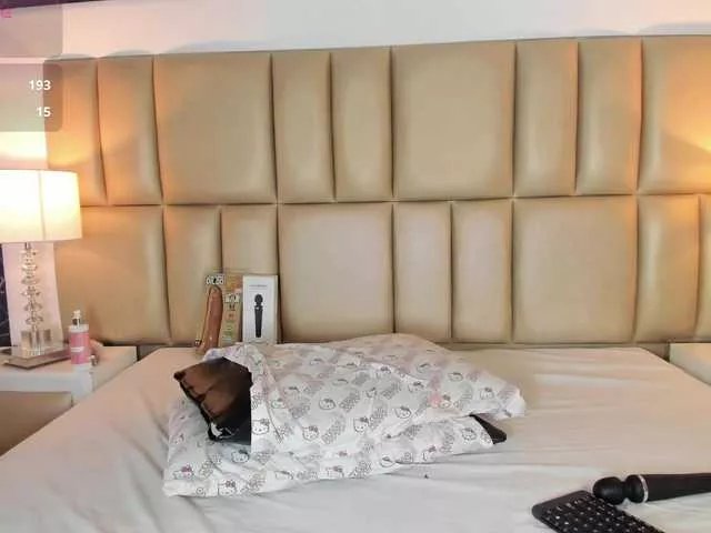 Offline ReinaMiah on BongaCams