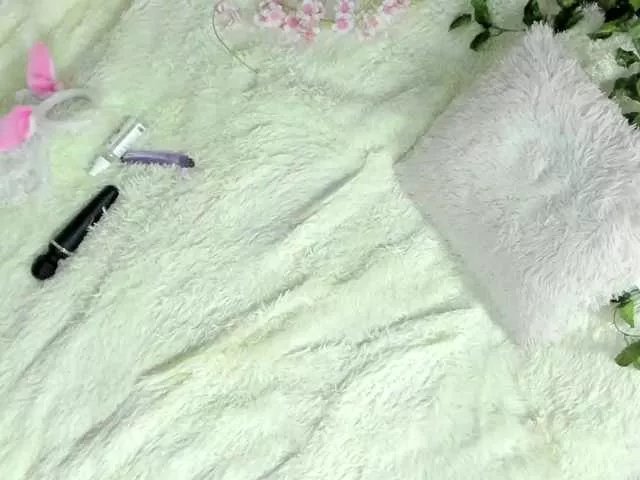 Offline Sweeety-pie on BongaCams