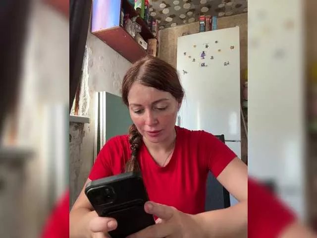 Offline VeryBaby on BongaCams