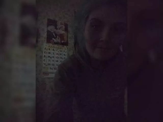 Offline Vika1zvezda on BongaCams