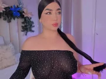 Freechat alissyadanger on Chaturbate