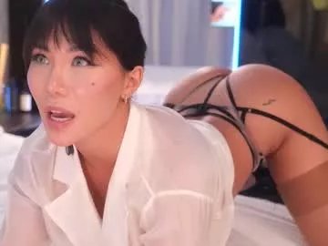 Group ami_katana on Chaturbate