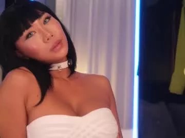 Group ami_katana on Chaturbate