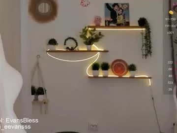 Freechat cassie_evansss on Chaturbate