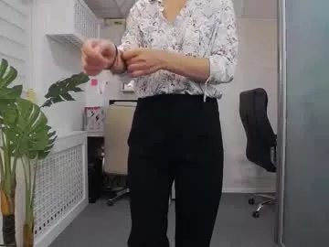 ellamilf on Chaturbate 