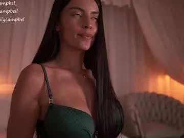 emiilycampbell on Chaturbate 