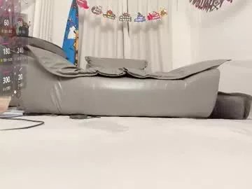 Freechat foxyiyi on Chaturbate