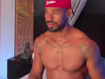 Private ganiimides on Chaturbate