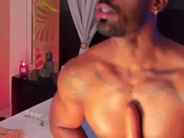 Private ganiimides on Chaturbate