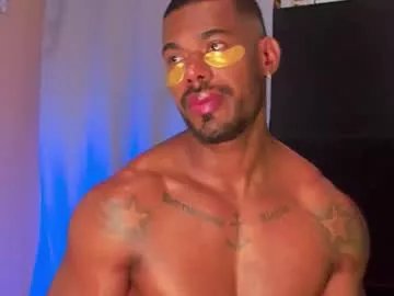 Private ganiimides on Chaturbate