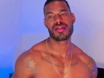 Private ganiimides on Chaturbate