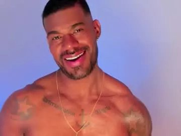 Private ganiimides on Chaturbate