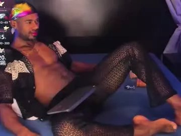 Private ganiimides on Chaturbate