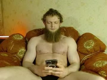 Freechat hardandripped on Chaturbate