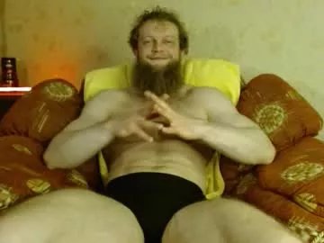 Freechat hardandripped on Chaturbate
