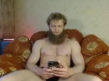 Freechat hardandripped on Chaturbate