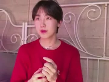 Freechat heejinwang on Chaturbate