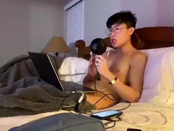 hottiewithabody101 on Chaturbate 