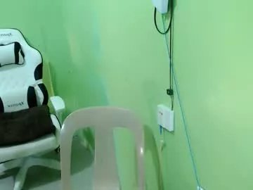 Freechat innocent_reign69 on Chaturbate