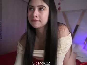 Freechat megancute2 on Chaturbate