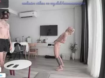 Freechat nananevaeragain on Chaturbate