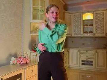 Private ozellaelazegui on Chaturbate