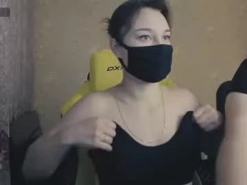 Freechat sexlove12001 on Chaturbate