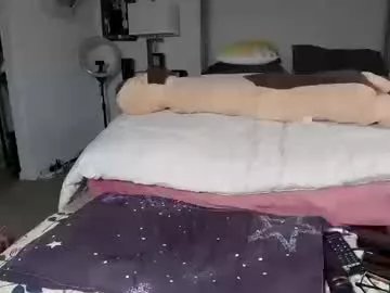 Freechat skinnyasianmilf on Chaturbate