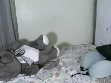 Freechat skyqueen0 on Chaturbate