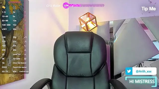 Freechat Arii_xxx on StripChat