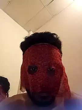 Freechat Darkchocosl8 on StripChat