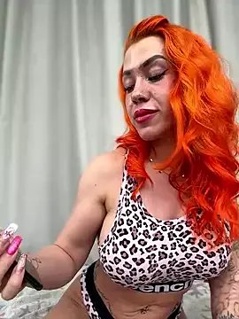 Group Just_Sophia_ on StripChat