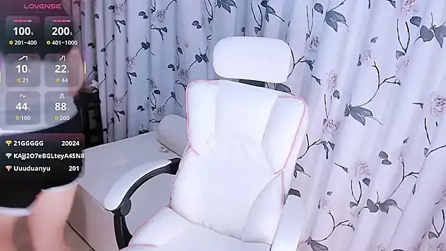 Niannian- on StripChat 